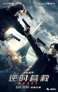 国产电影欢乐治愈在线观看,欢乐治愈，在线观影新体验