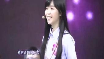 国产小娘子本人在线播放,在线播放，魅力绽放