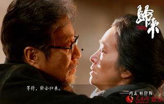 悲情国产文艺片在线观看,沉浸式观影之旅