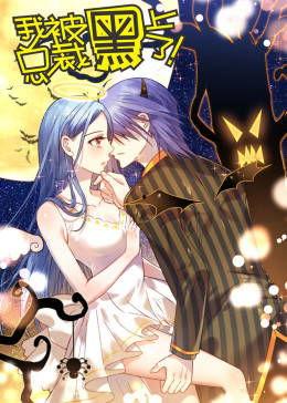 国产动漫h系列在线观看网站