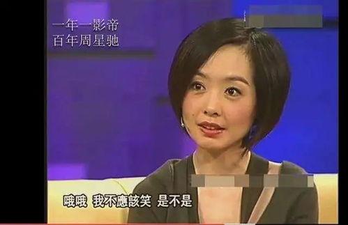 沐沐国产在线观看,独家在线观看，尽享视听盛宴