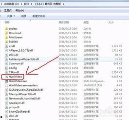 k频道国产在线网址链接,揭秘国产在线网址链接的精彩世界