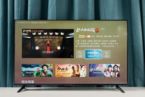 2021国产不卡在线,不卡在线，精彩纷呈