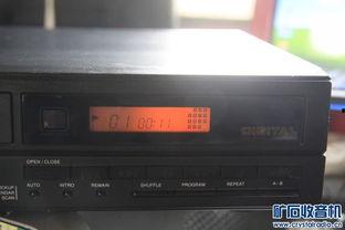 国产CD抄底在线,把握时机，尽享音乐盛宴