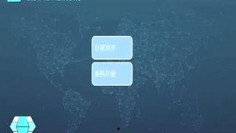 国产海量视频在线看不卡,国产海量视频盛宴