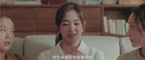 国产女同事对白视频在线,职场情感纠葛的细腻描绘