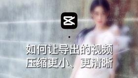 国产XX色视频在线观看,在线观看，尽享视觉盛宴