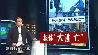 物业视频在线国产,物业视频在线创新引领智慧社区新潮流