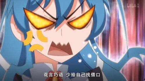 流畅的国产动漫在线观看