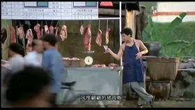 国产凌凌漆在线云播,笑料百出，国产喜剧巅峰之作