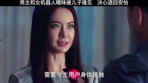 国产火辣甜美在线播放,在线播放盛宴来袭！