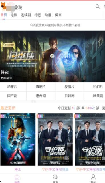 国产精拼在线播放,匠心独运，视觉盛宴