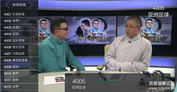 国产视 频 在线,引领新时代影视潮流