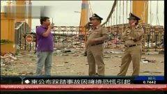 国产免费踩踏视频在线,一场惊心动魄的视觉冲击