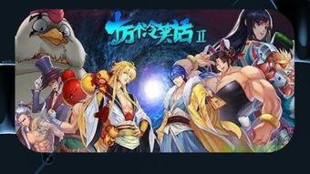 国产杀神漫画在线看全集,热血激战，揭秘神秘杀手世界