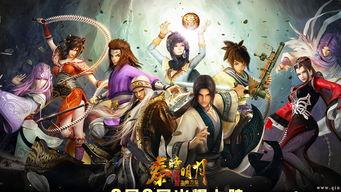 国产潮漫特效在线观看,在线观看，畅享视觉盛宴