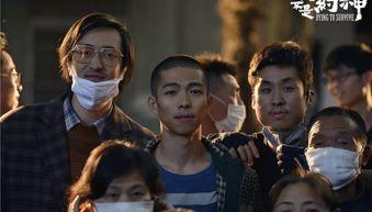 国产日本亚州在线电影