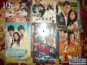 国产一级碟片在线播放,在线播放的视听盛宴