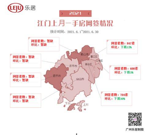 国产9一区二区在线,一区二区在线观影指南