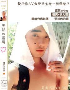 自拍国产在线观看1,在线观看，尽享视觉盛宴