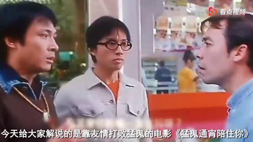 国产儿子上老妈在线视频